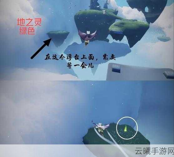 光遇魔法工坊深度解析，解锁奇幻之旅的钥匙