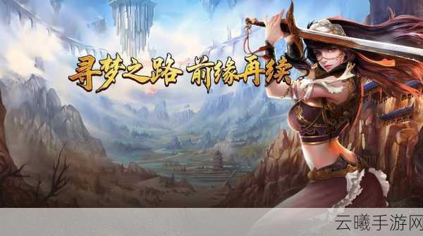 宝藏世界枪械师刷新机制与装备获取攻略