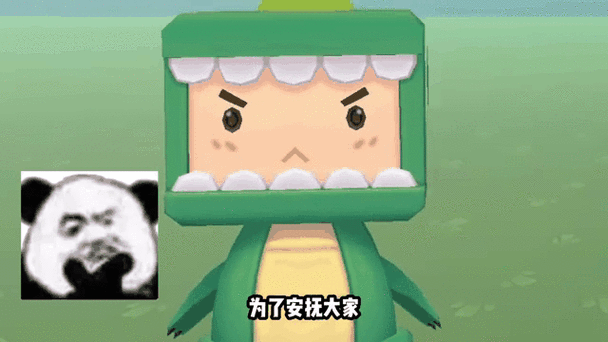 迷你世界墨渊真实身份揭秘及趣味玩法探索