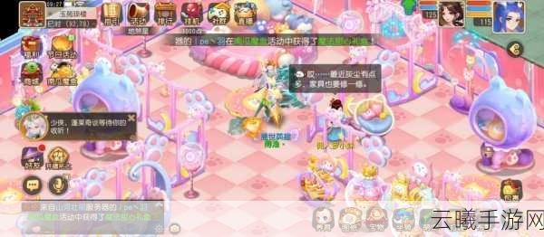 梦幻西游手游革新版，全新社交互动方式火爆来袭，速增好友度秘籍大揭秘！
