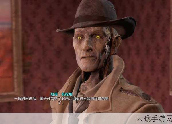 辐射4稀有物品爆率大揭秘，哪些怪物是宝藏猎人的最爱？