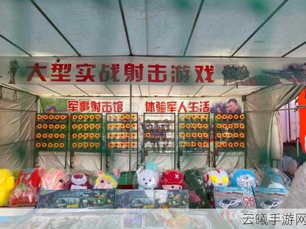 一起来捉妖全国城市集市地点揭秘，探索妖灵世界的奇妙之旅