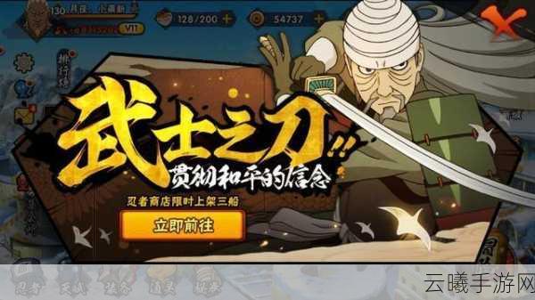 鬼泣5手游，揭秘PROP技能与炫酷玩法全攻略