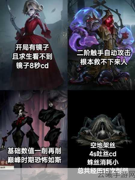 第五人格逃脱技巧大揭秘，如何在监管者追击下巧妙脱身？
