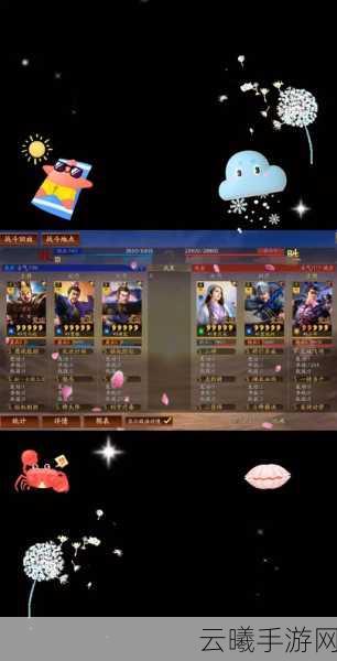 少年三国志2曹操阵容黄金搭配策略,揭秘智勇双全的战斗布局与趣味玩法