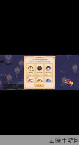 强化定位新纪元，梦幻西游手游宠物专属内丹第五期震撼上线！