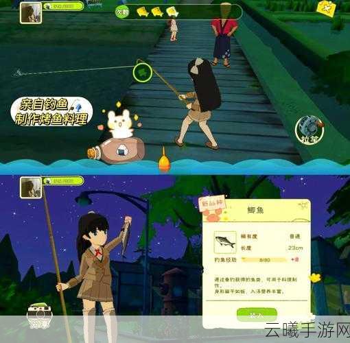 小森生活国服正式上线，探索悠闲田园生活的非常有趣休闲游戏