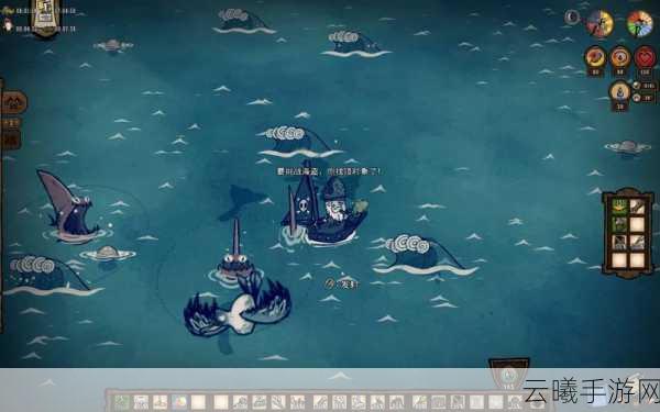 饥荒，海难千年狐娱乐玩法深度图文解析，探索海岛奇遇新篇章