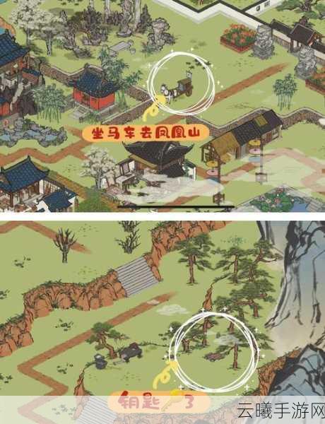 江南百景图杭州府探险第四章,钥匙宝箱位置全揭秘及趣味玩法探索