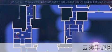 重生细胞堡垒出口位置全揭秘,深度攻略与趣味玩法大赏