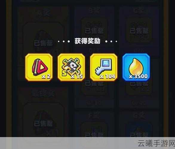 弹壳特攻队兑换码使用指南及趣味玩法揭秘