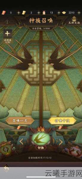 神仙道3孙悟空技能强度全面解析及趣味玩法探索