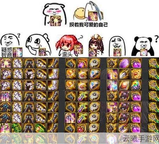 代号世界剧情深度剖析，揭秘源之城多样结局的全方位解析与趣味玩法探索