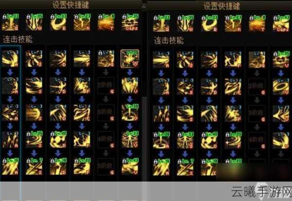 地下城与勇士手游，黑暗武士决斗场技能搭配全攻略