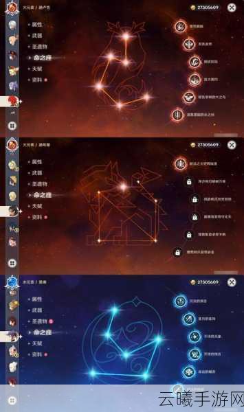 原神手游6G数据存放揭秘,本地存储与趣味玩法全解析