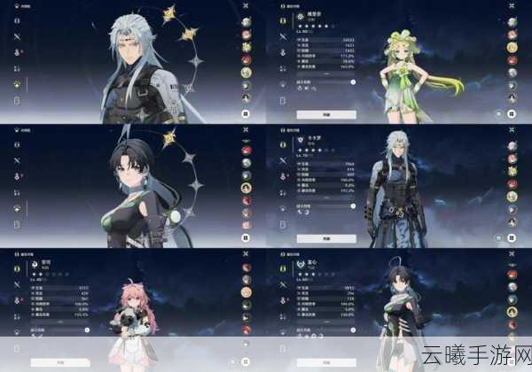 WeGame鸣潮正式上线，探索开放世界的官服之旅！