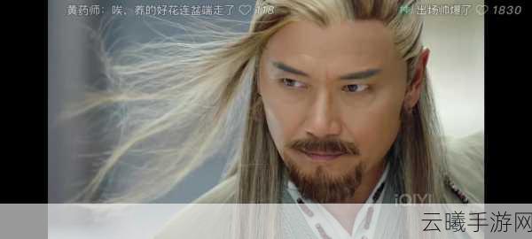 射雕杨康主C队伍搭配全攻略，打造无敌割裂流派