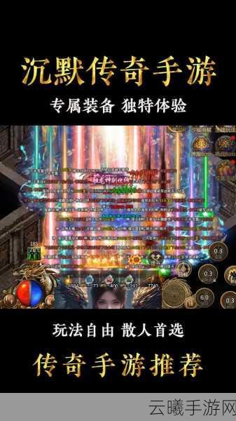 龙之谷2手游战士转职选择深度解析，开启你的传奇之路