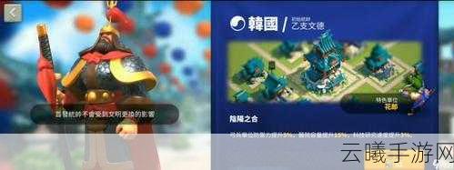 万国觉醒查理一世副将搭配攻略及趣味玩法揭秘