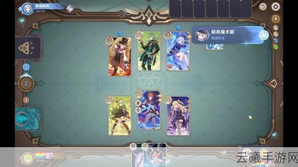 原神公子阵容搭配攻略，极致优化，重塑你的战斗体验与冒险乐趣