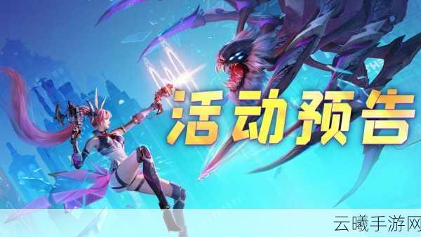 索尼票选经典再现，探索PS游戏手游版16强魅力对决！