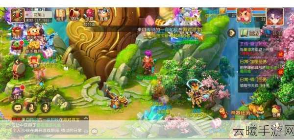 梦幻西游手游人最多区火爆揭秘，探索无尽奇幻，尽享游戏盛宴