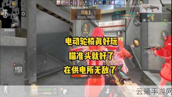穿越火线手游深度攻略，供电TD战术解析与趣味玩法揭秘