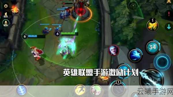 神仙道手游深度解析，神龙碎片获取攻略与趣味玩法大揭秘