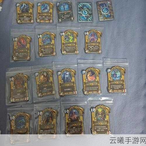 炉石传说隐藏卡包大揭秘,解锁无限乐趣与惊喜!