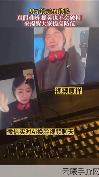 疯狂梗传新挑战来袭，细辨心声，解锁十二位评委的通关秘籍深度揭秘