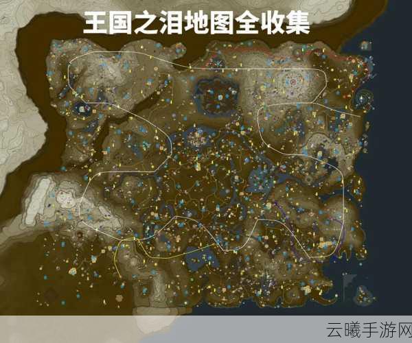 塞尔达传说王国之泪滞留的作业员迷你挑战全攻略及趣味玩法揭秘