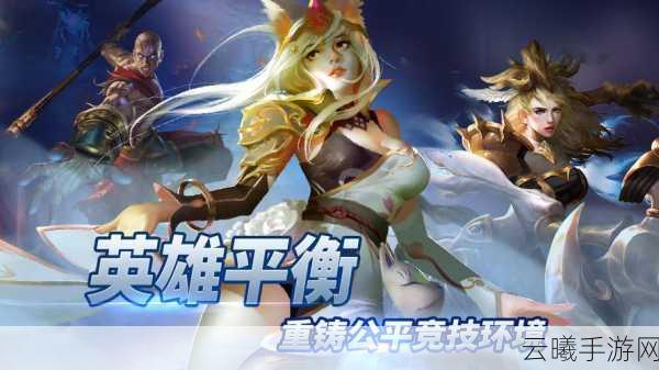 自由之战2新手必看，精通资源管理，快速入门与趣味玩法全攻略