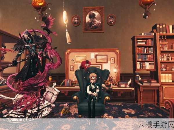 第五人格归宿大厅家具深度解析，实用美学并重，打造个性化恐怖庄园