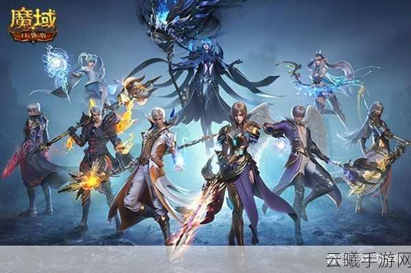 魔域口袋版什么职业好？六大职业全面盘点及趣味玩法揭秘