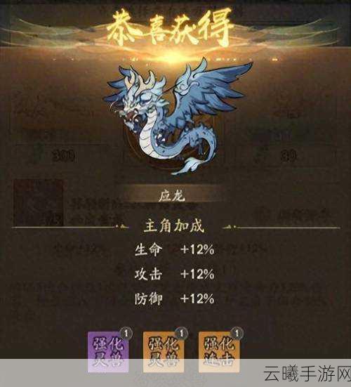 寻道大千蚩尤吞噬灵兽攻略，解锁全新战力巅峰！