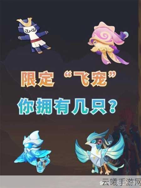 疯狂梗传槑找字挑战攻略，解锁20字关卡，开启智慧与乐趣的双重冒险！