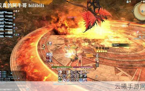 FF14亚灵菲尼克司获取全解析,详细步骤、攻略与趣味玩法揭秘