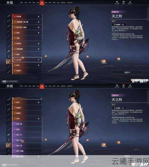 阴阳师八百比丘尼丹笔翎华皮肤获取全攻略及趣味玩法揭秘