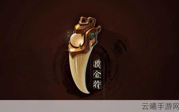 鬼吹灯之摸金符手游全面解析，探险摸金，揭秘古墓奇趣