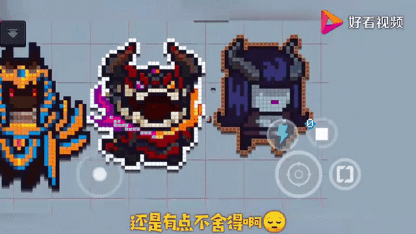 元气骑士九尾狐皮肤解锁攻略及趣味玩法介绍