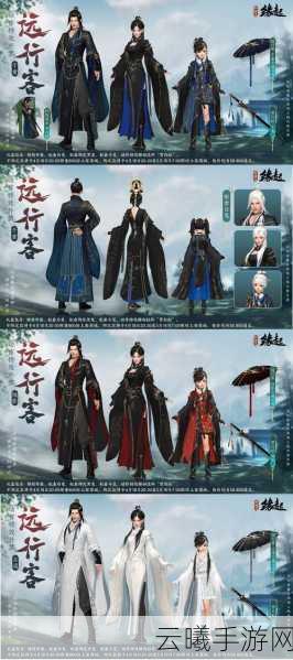 剑网3重制版震撼上线回顾,国风武侠新体验等你来探索!