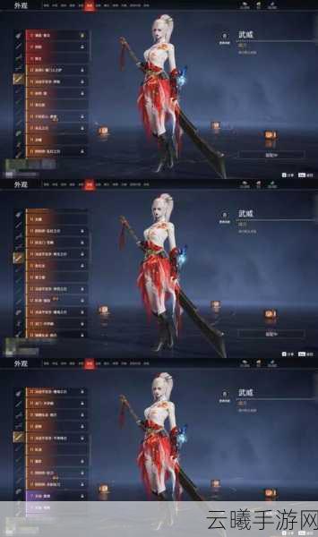 永劫无间匕首皮肤鹤唳获取攻略及游戏趣味玩法揭秘