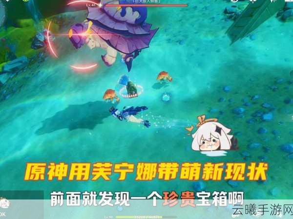 泰拉瑞亚手游,揭秘宁芙刷新地点与趣味玩法
