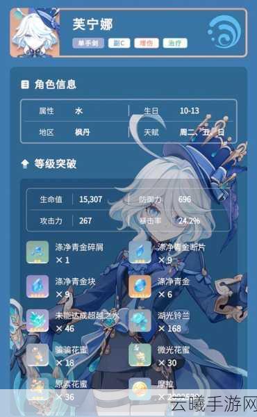 泰拉瑞亚手游,揭秘宁芙刷新地点与趣味玩法