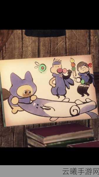怪物猎人世界手游,揭秘重龙骨获取攻略与趣味玩法