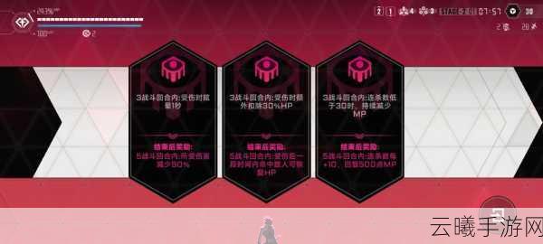 苍翼混沌,效应红策略战纪震撼发布,探索策略合成的无限可能!