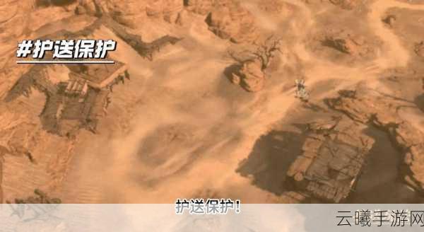 倩女幽魂手游寇岛挑战全攻略,揭秘BOSS攻击类型,探索高效战斗策略与趣味玩法