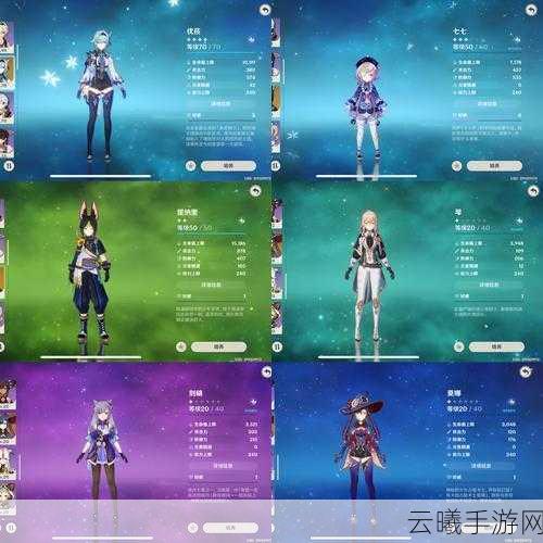 原神涤净青金碎屑获取攻略及趣味玩法揭秘