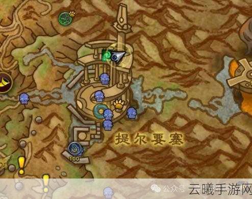 魔兽世界，巨龙时代手游主线任务流程全揭秘及趣味玩法介绍