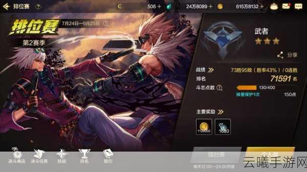 DNF起源版本念皇BUFF换装全攻略，打造极致战斗体验